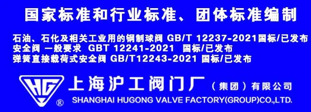 2021年金年会 金字招牌大事记（图22）